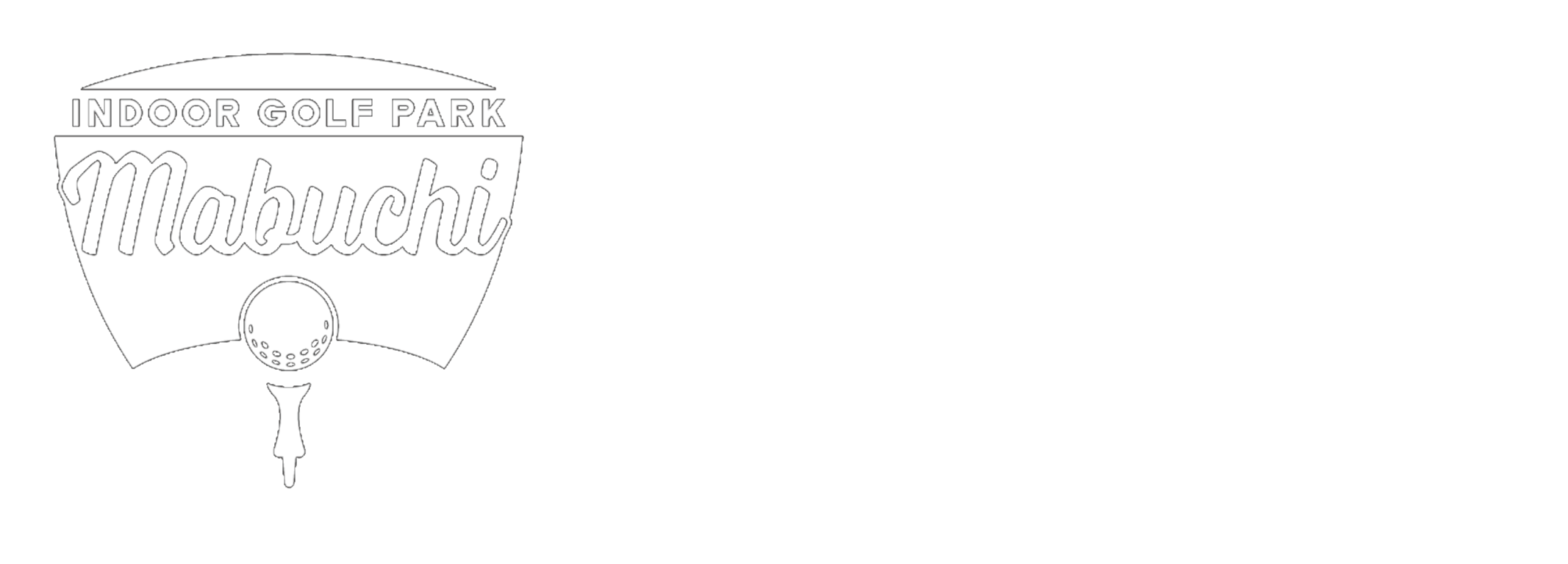 インドアゴルフパーク Mabuchi　浜松肴町